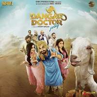 Dangar Doctor Jelly (2017) Punjabi Full Movie Watch Online HD Print Free Download