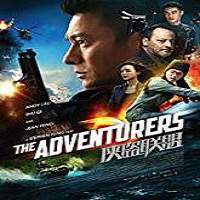 The Adventurers (2017) Full Movie Watch Online HD Print Free Download