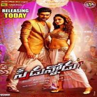 Speedunnodu (2016) Hindi Dubbed Full Movie Watch Online HD Download