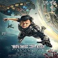 Bleeding Steel (2017) Full Movie Watch Online HD Print Free Download