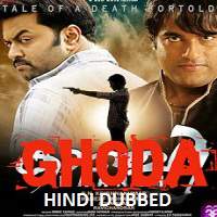 Ghoda (2017) Hindi Dubbed Full Movie Watch Online HD Print Free Download