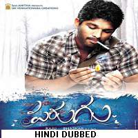Veerta The Power (Parugu 2008) Hindi Dubbed Full Movie Watch Online HD Download