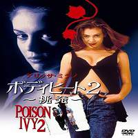 Poison Ivy II (1996) Hindi dubbed Full Movie Watch Online HD Print Free Download