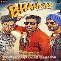 Bhanwarey (2017) Hindi Full Movie Watch Online HD Print Free Download