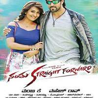 Rambo Straight Forward (2018) Hindi Dubbed Full Movie Watch Online HD Free Download