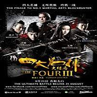 The Four 3 (2014) Hindi Dubbed Full Movie Watch Online HD Print Free Download