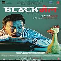 Blackmail (2018) Hindi Full Movie Watch Online HD Free Download