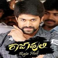 Raja Huli (2022) Hindi Dubbed Full Movie Watch Online HD Print Free Download
