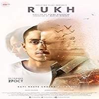 Rukh (2017) Hindi Full Movie Watch Online HD Print Free Download