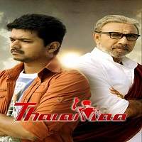 Thalaivaa (2013) Hindi Dubbed Full Movie Watch Online HD Print Free Download