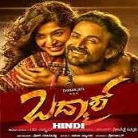 Badmaash (2018) Hindi Dubbed Full Movie Watch Online HD Print Free Download