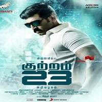 Khatarnak Policewala ( Kuttram 23 2017 ) Hindi Dubbed Full Movie Watch Online Free Download