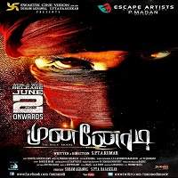 Munna Dada (Munnodi 2018) Hindi Dubbed Full Movie Watch Online HD Free Download