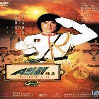 Project A 2 (1987) Hindi Dubbed Full Movie Watch Online HD Print Free Download