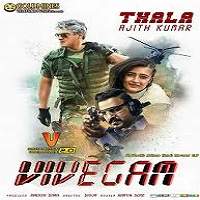 Vivegam (2018) Hindi Dubbed Full Movie Watch Online HD Print Free Download