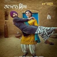 Bhalwan Singh (2017) Punjabi Full Movie Watch Online HD Print Free Download