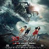 Bugs (2014) Hindi Dubbed Full Movie Watch Online HD Print Free Download