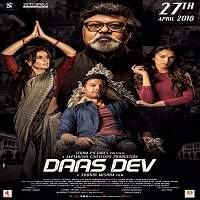 Daas Dev (2018) Hindi Full Movie Watch Online HD Print Free Download