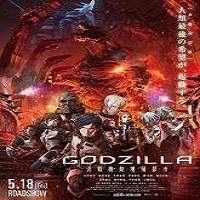 Godzilla: City on the Edge of Battle (2018) Full Movie Watch Online HD Print Free Download