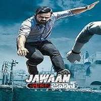 Jawaan (2018) Hindi Dubbed Full Movie Watch Online HD Print Free Download