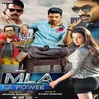MLA Ka Power (MLA 2018) Hindi Dubbed Full Movie Watch Online HD Free Download