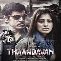 Thaandavam (2012) Hindi Dubbed Full Movie Watch Online HD Print Free Download