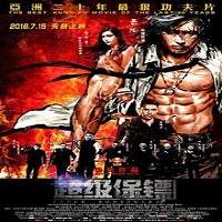 The Bodyguard (2016) Hindi Dubbed Full Movie Watch Online HD Print Free Download