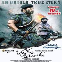 Watan Ka Rakhwala (Okkadu Migiladu 2018) Hindi Dubbed Full Movie Watch Free Download