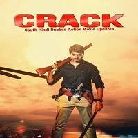 Crack 2017 Hindi Dubbed Full Movie
