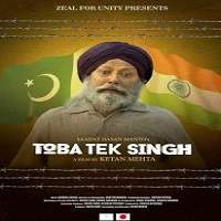 Toba Tek Singh (2018) Full Movie Watch Online Free Download