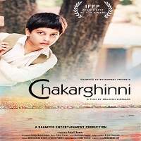 Chakarghinni (2018) Hindi Full Movie Watch Online HD Print Free Download