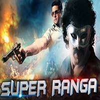 Super Ranga (2018) Hindi Dubbed Full Movie Watch Online HD Free Download