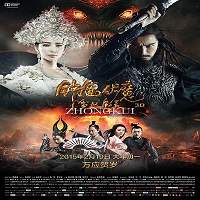 Zhongkui Snow Girl and the Dark Crystal 2015 Hindi Dubbed Full Movie