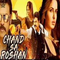 Chand Sa Roshan (2018 Malliswari) Hindi Dubbed Full Movie Watch Free Download