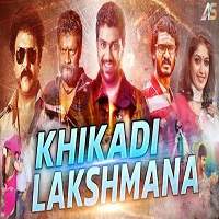 Khiladi Lakshmana (2018) Hindi Dubbed Full Movie Watch Online Free Download