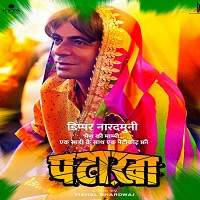 Pataakha (2018) Hindi Full Movie Watch Online HD Print Free Download