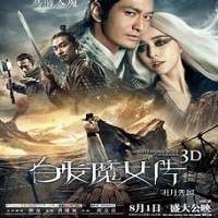 The White Haired Witch of Lunar Kingdom 2014 Hindi Dubbed Full Movie