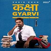 Kaksha Gyarvi (2018) Hindi Live Performance Watch Online HD Print Free Download