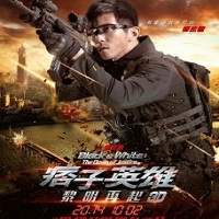 Black & White The Dawn of Justice 2014 Hindi Dubbed Full Movie