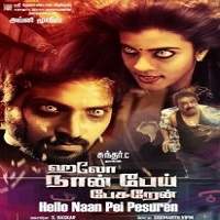 Hello Naan Pei Pesuren (2016) Hindi Dubbed Full Movie Watch Free Download