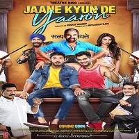 Jaane Kyun De Yaaron (2018) Hindi Full Movie Watch Online HD Print Free Download