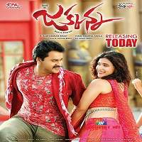 Jakkanna (2018) Hindi Dubbed Full Movie Watch Online HD Print Free Download