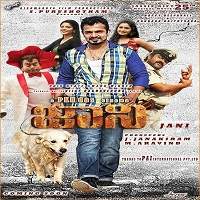 Jani (2017) Hindi Dubbed Full Movie Watch Online HD Free Download