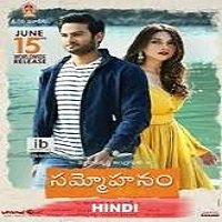 Sammohanam (2018) Hindi Dubbed Full Movie Watch Online HD Free Download