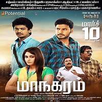 Dadagiri 2 (Maanagaram 2019) Hindi Dubbed Full Movie Watch Online HD Free Download