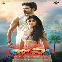 Ishqbazz Gunda (Juvva 2019) Hindi Dubbed Full Movie Watch Online HD Print Free Download