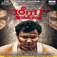 Meera Jaakirathai (2019) Hindi Dubbed Full Movie Watch Online HD Free Download