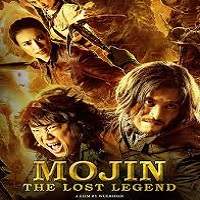 Mojin: The Lost Legend (2015) Hindi Dubbed Full Movie Watch Online HD Print Free Download