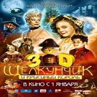 The Nutcracker in 3D (2010) Hindi Dubbed Full Movie Watch Online HD Free Download