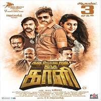 Daringbaaz ACP Kaali (2019) Hindi Dubbed Full Movie Watch Free Download